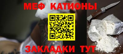 экстази Рыбинск