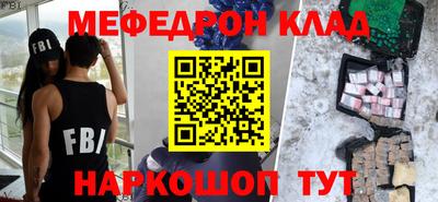 mdma Рязань