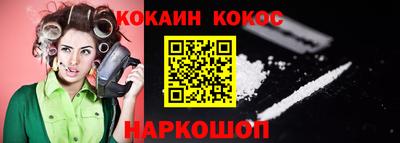 экстази Рыбинск