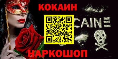 mdma Рязань