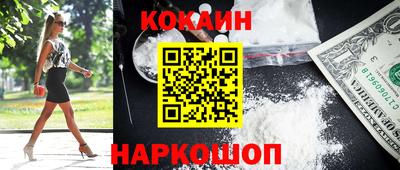экстази Рыбинск