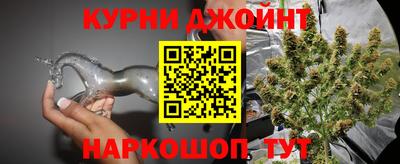 а пвп мука Рузаевка