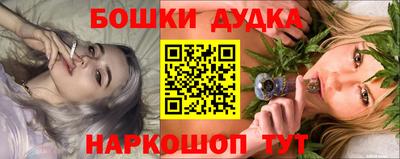 экстази Рыбинск