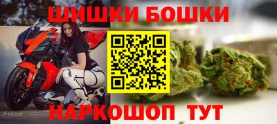 mdma Рязань