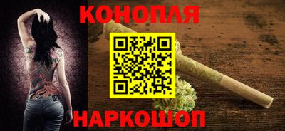 а пвп мука Рузаевка