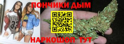 а пвп мука Рузаевка
