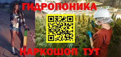 а пвп мука Рузаевка