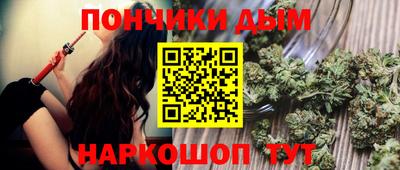 mdma Рязань