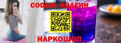 mdma Рязань