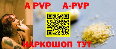 экстази Рыбинск