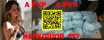 экстази Рыбинск