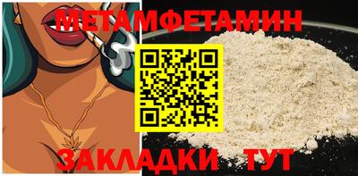 mdma Рязань
