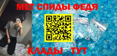 а пвп мука Рузаевка