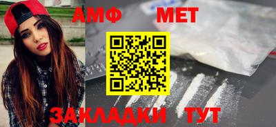 mdma Рязань