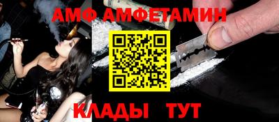 mdma Рязань