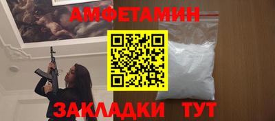 экстази Рыбинск