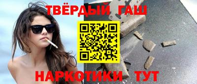 а пвп мука Рузаевка
