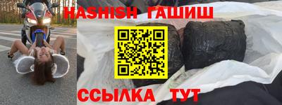 экстази Рыбинск