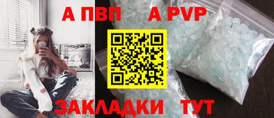 mdma Рязань