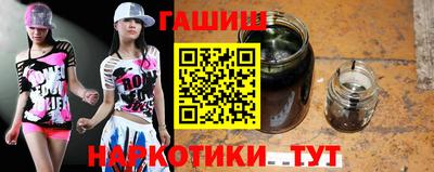а пвп мука Рузаевка