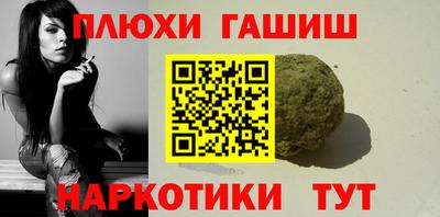mdma Рязань