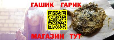 mdma Рязань