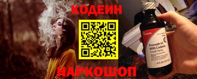 а пвп мука Рузаевка