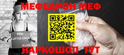 экстази Рыбинск