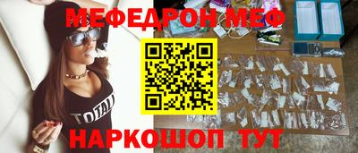 экстази Рыбинск